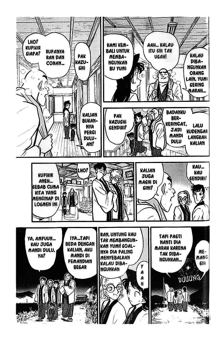 image-komik-detective-conan-chapter-084-13/18