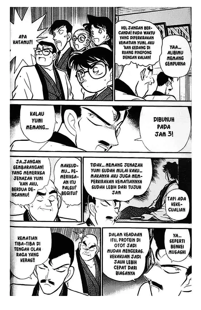 image-komik-detective-conan-chapter-086-7/17