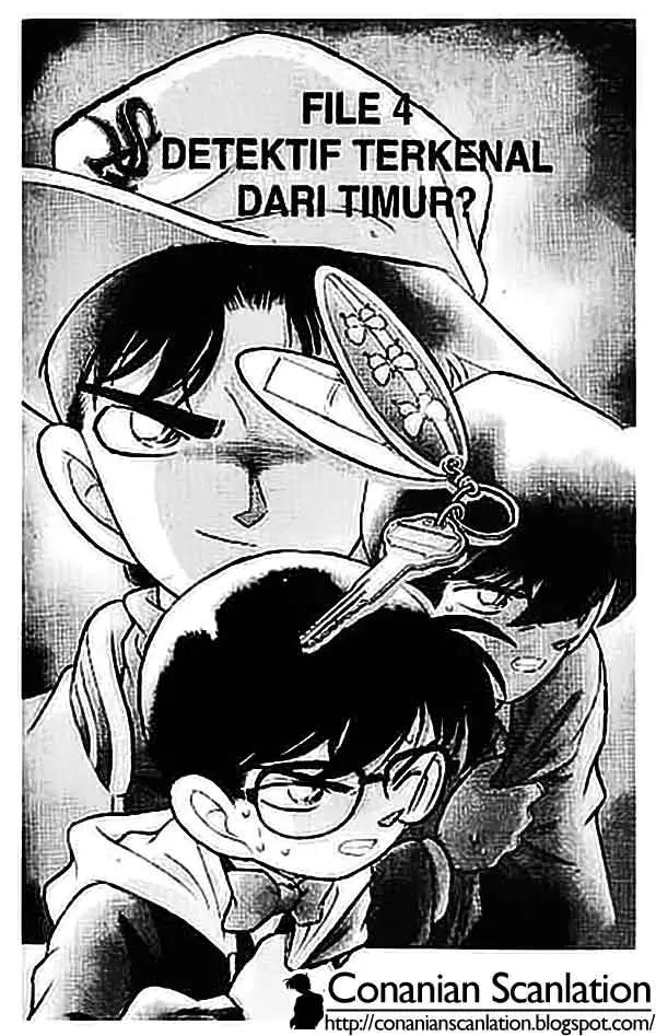 image-komik-detective-conan-chapter-094-0/16