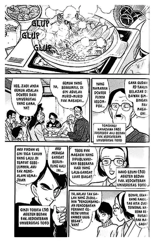 image-komik-detective-conan-chapter-099-7/18