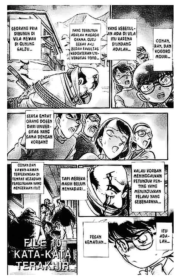 image-komik-detective-conan-chapter-100-0/16