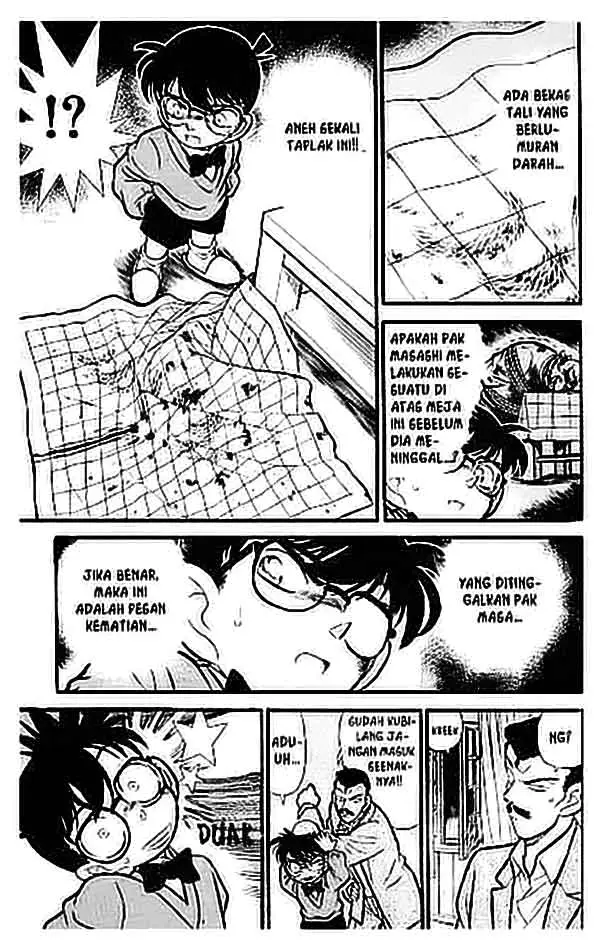 image-komik-detective-conan-chapter-100-5/16