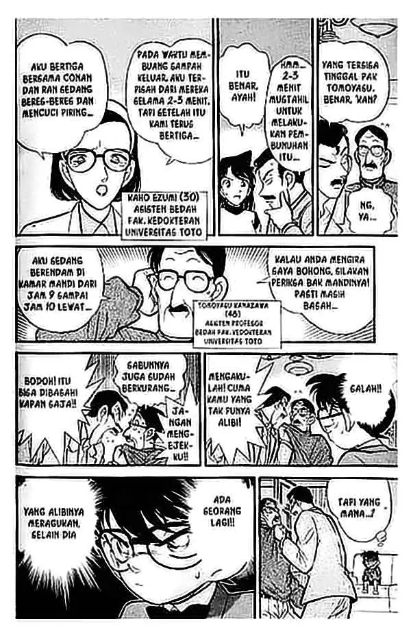 image-komik-detective-conan-chapter-100-12/16