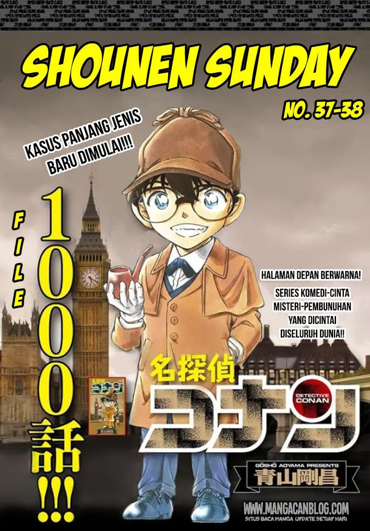 image-komik-detective-conan-chapter-1000-1/18