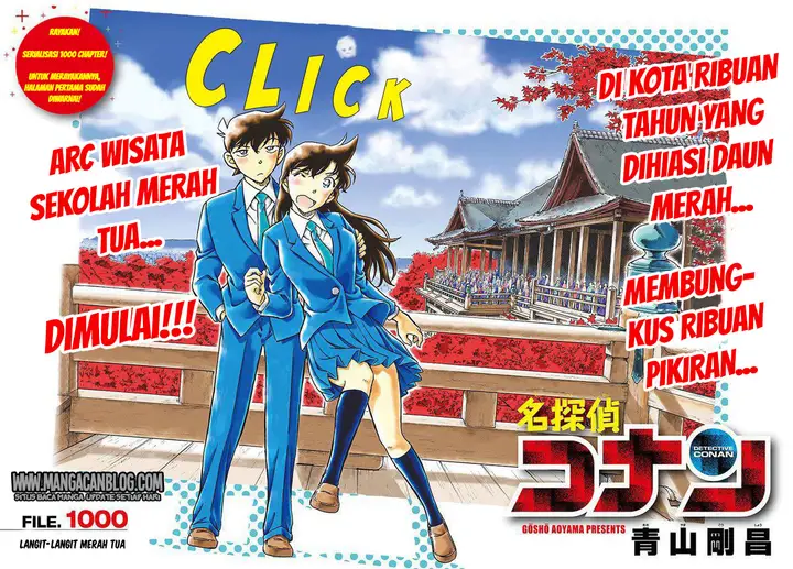 image-komik-detective-conan-chapter-1000-3/18