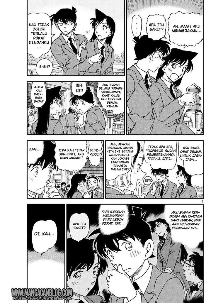 image-komik-detective-conan-chapter-1000-4/18