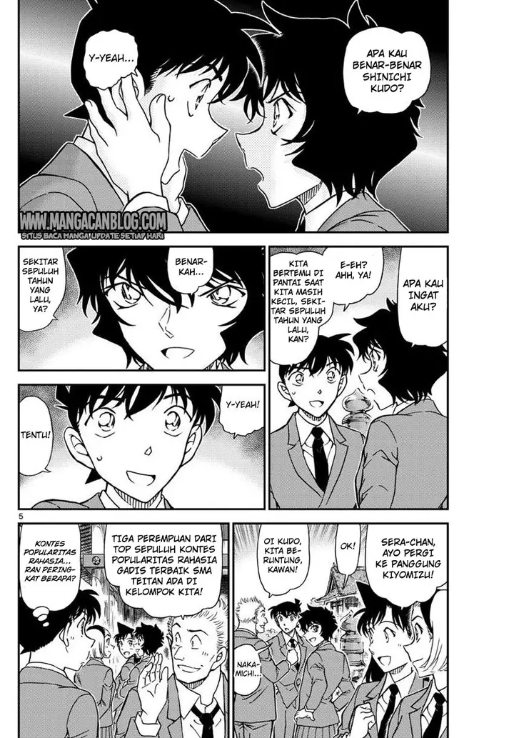image-komik-detective-conan-chapter-1000-5/18