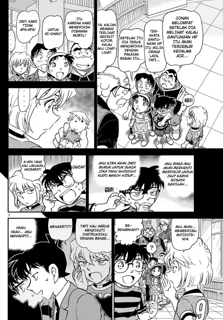 image-komik-detective-conan-chapter-1000-7/18