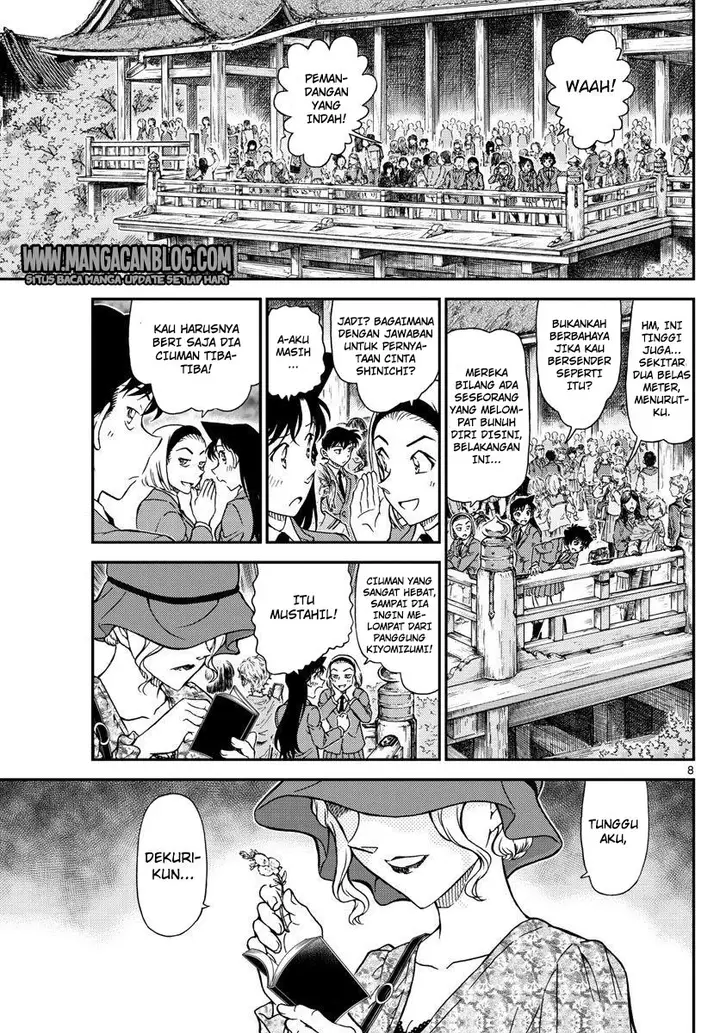image-komik-detective-conan-chapter-1000-8/18