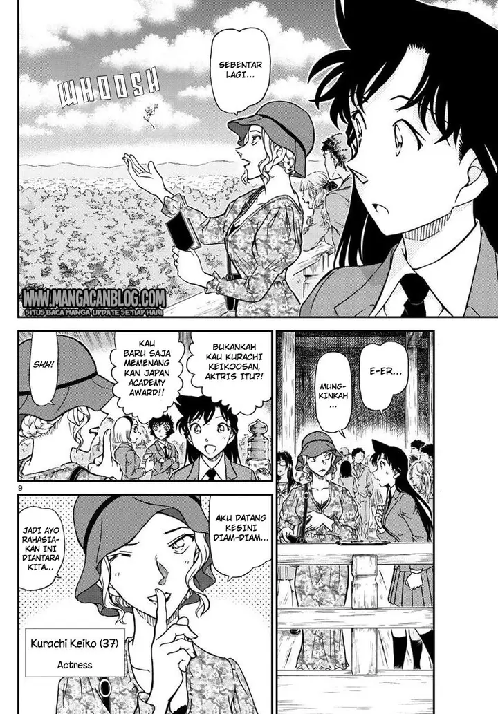 image-komik-detective-conan-chapter-1000-9/18