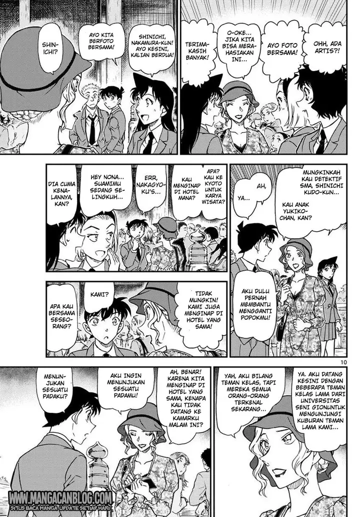 image-komik-detective-conan-chapter-1000-10/18