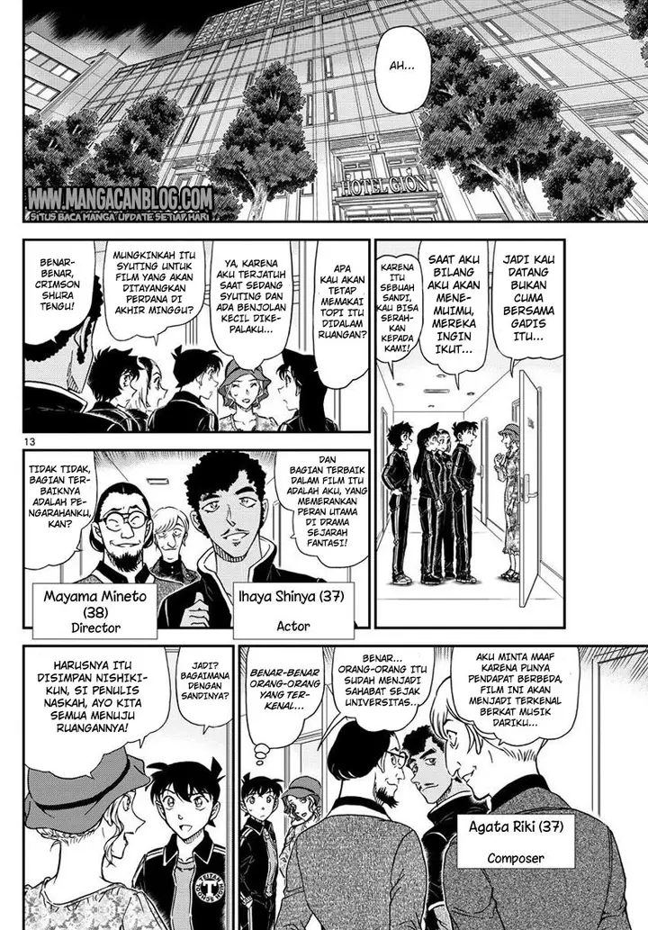image-komik-detective-conan-chapter-1000-13/18