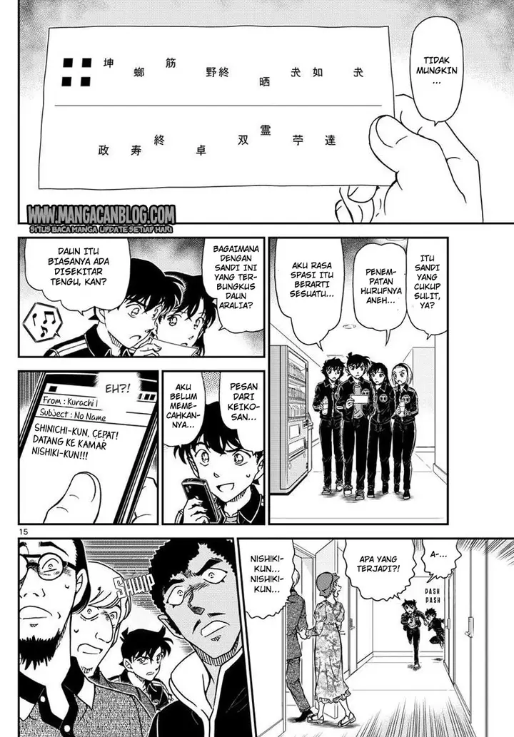 image-komik-detective-conan-chapter-1000-15/18