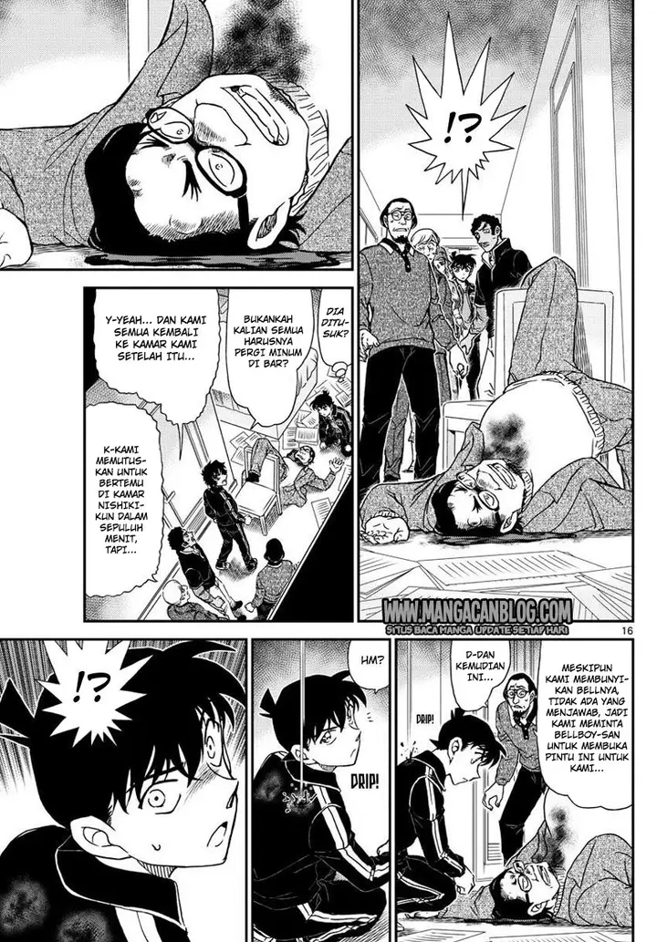 image-komik-detective-conan-chapter-1000-16/18