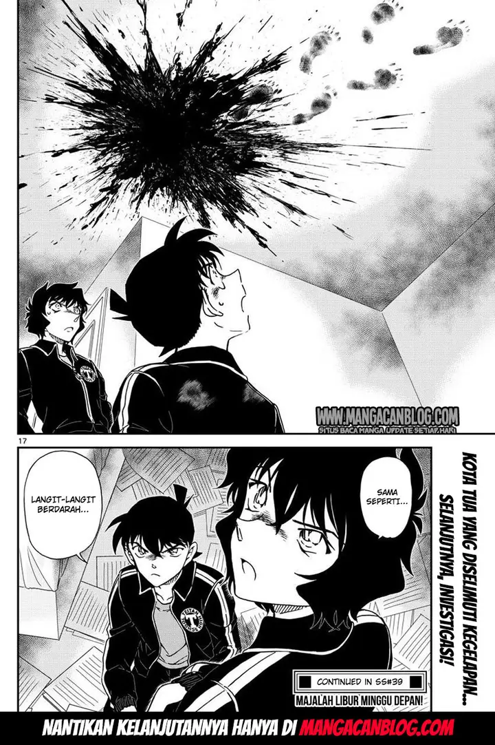 image-komik-detective-conan-chapter-1000-17/18