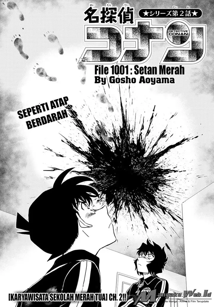 image-komik-detective-conan-chapter-1001-0/17