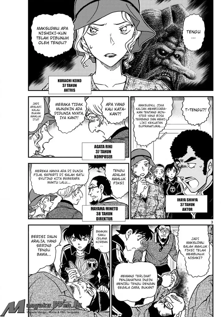 image-komik-detective-conan-chapter-1001-2/17