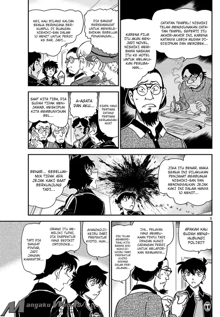 image-komik-detective-conan-chapter-1001-4/17