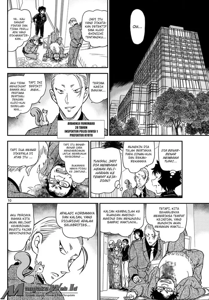 image-komik-detective-conan-chapter-1001-9/17