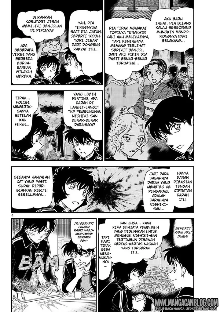 image-komik-detective-conan-chapter-1002-4/17