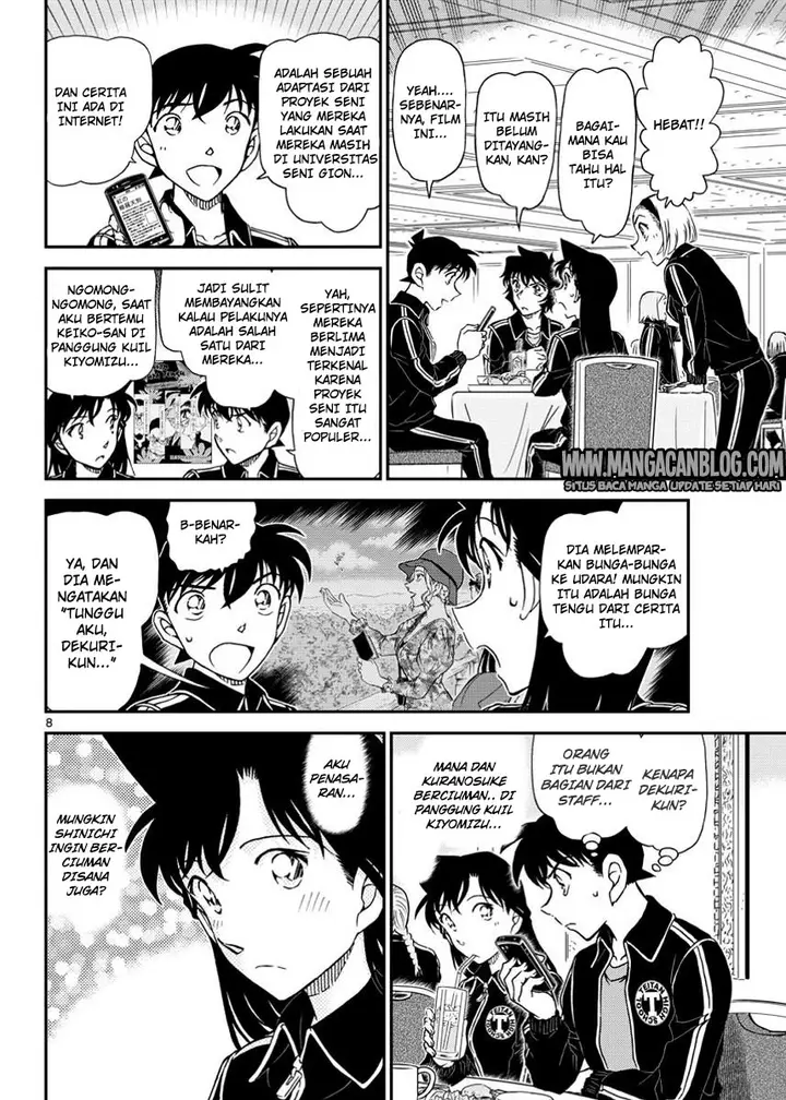 image-komik-detective-conan-chapter-1002-8/17