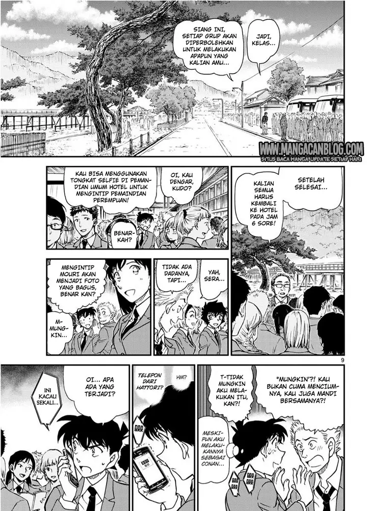 image-komik-detective-conan-chapter-1002-9/17