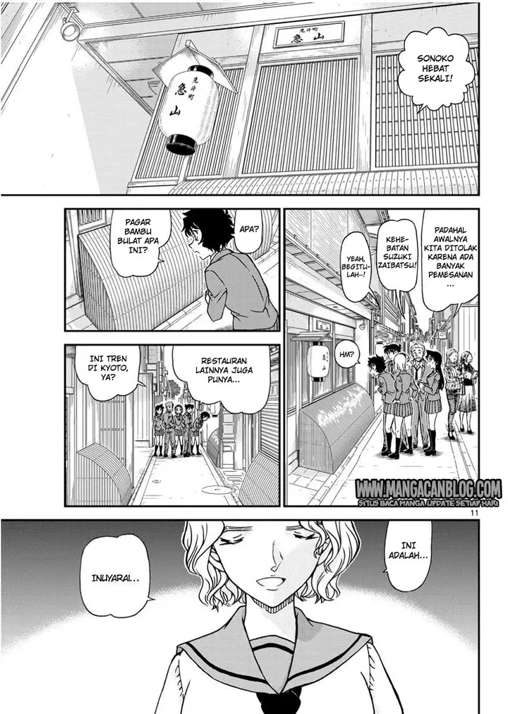 image-komik-detective-conan-chapter-1002-11/17