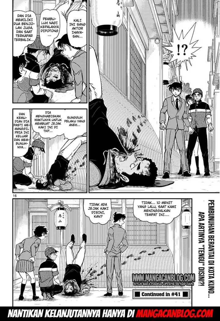 image-komik-detective-conan-chapter-1002-16/17