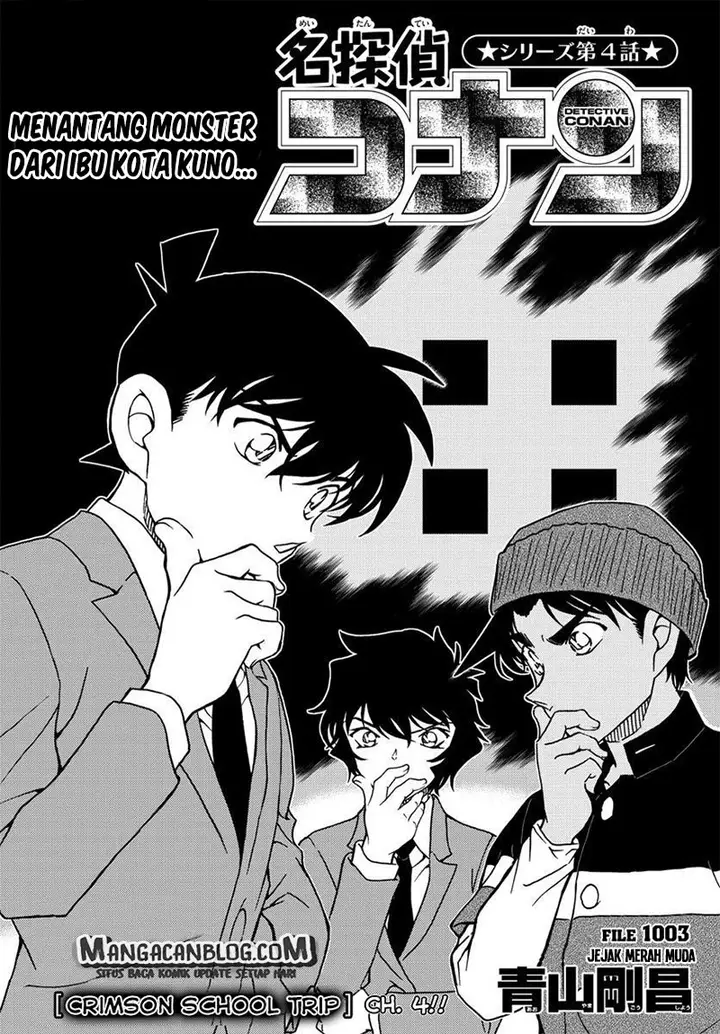 image-komik-detective-conan-chapter-1003-0/16