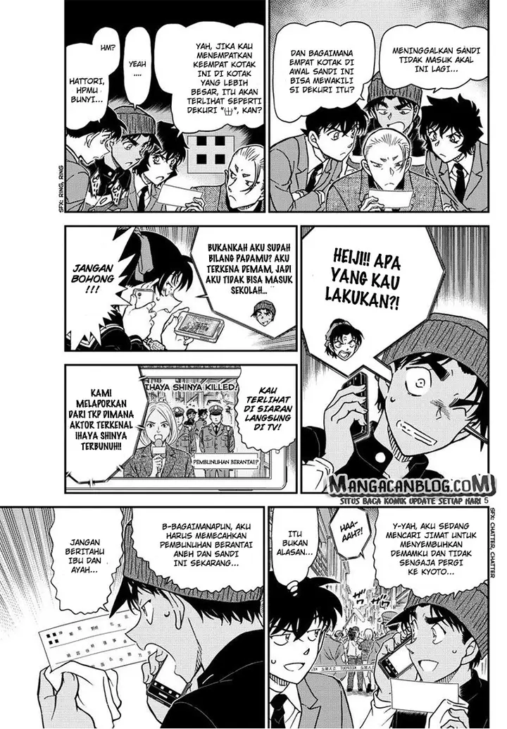 image-komik-detective-conan-chapter-1003-4/16