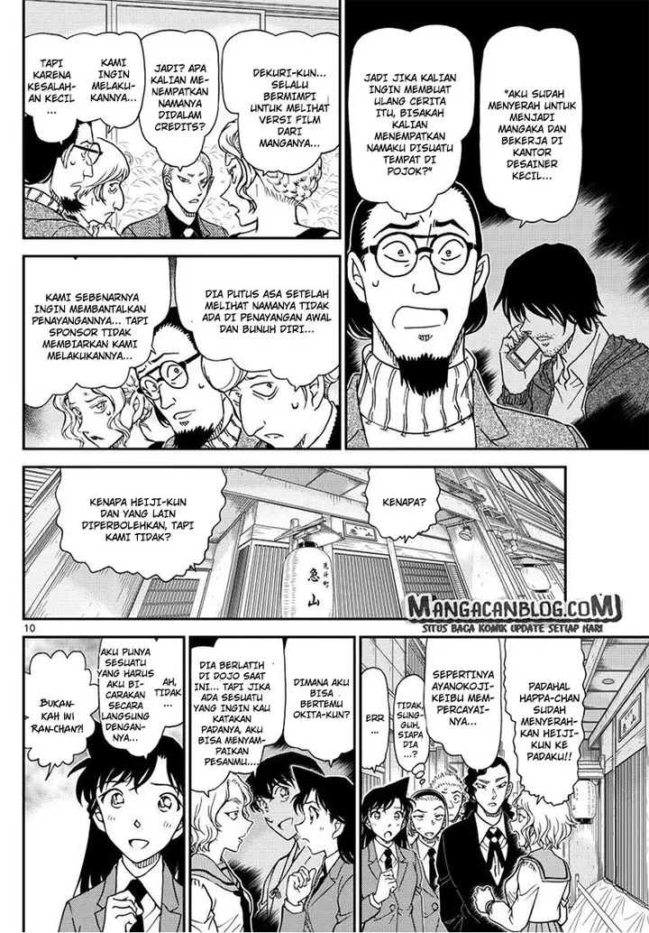 image-komik-detective-conan-chapter-1003-9/16