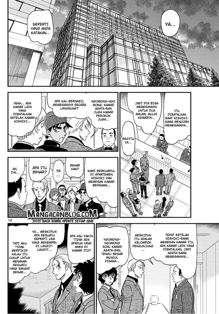 image-komik-detective-conan-chapter-1003-13/16