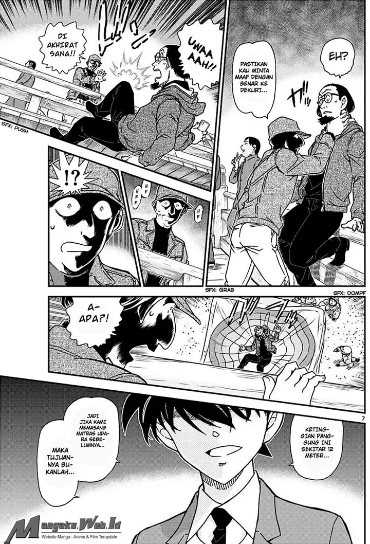 image-komik-detective-conan-chapter-1004-7/17