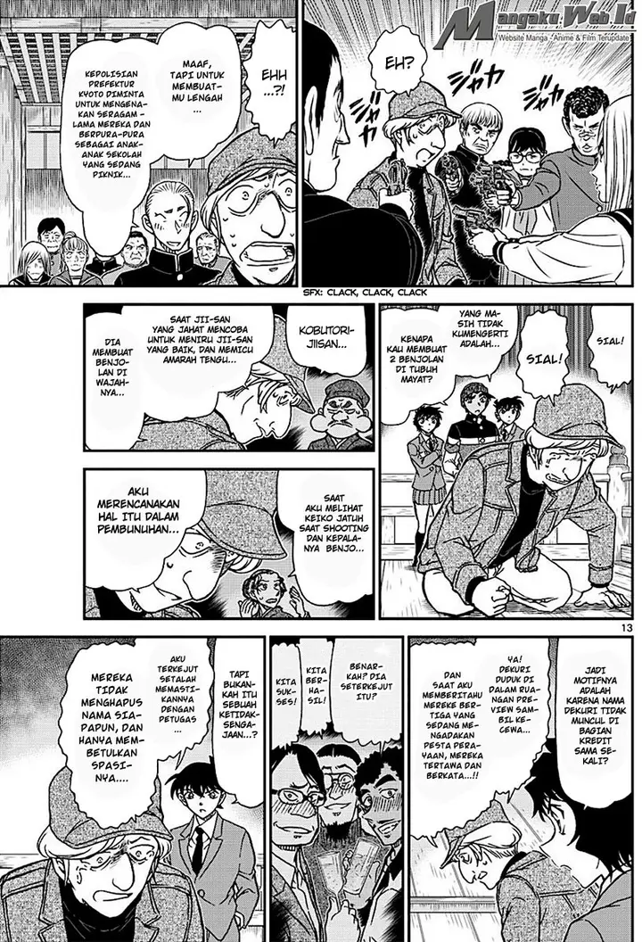 image-komik-detective-conan-chapter-1004-13/17