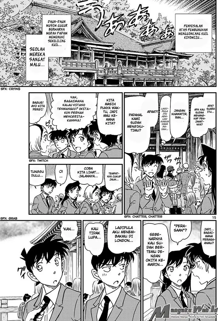 image-komik-detective-conan-chapter-1004-15/17