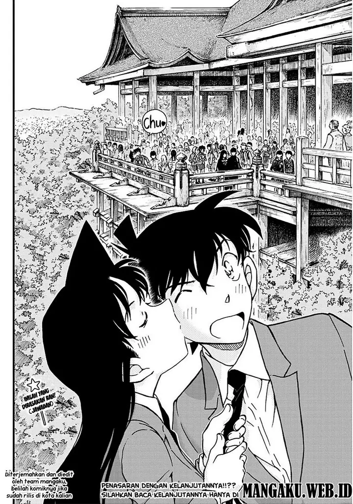image-komik-detective-conan-chapter-1004-16/17