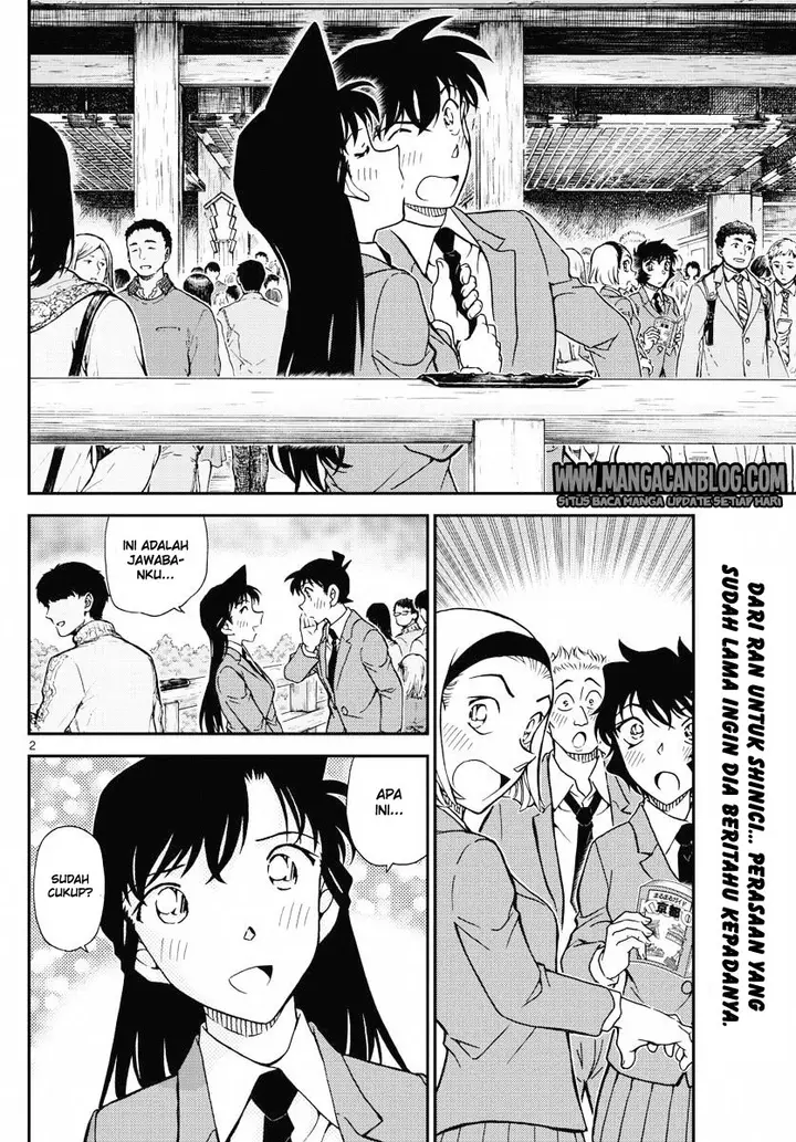 image-komik-detective-conan-chapter-1005-1/16