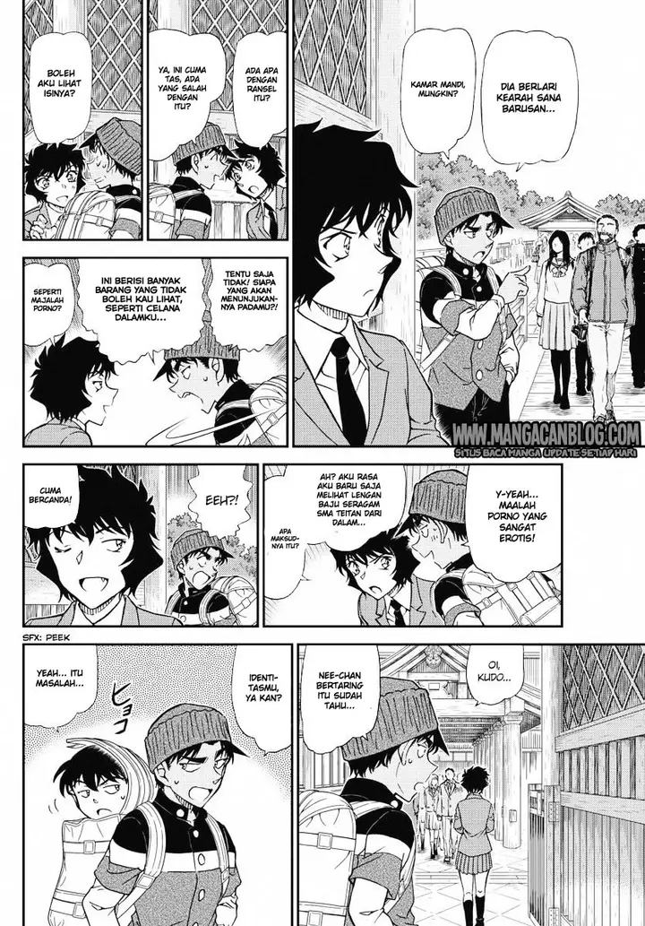 image-komik-detective-conan-chapter-1005-5/16