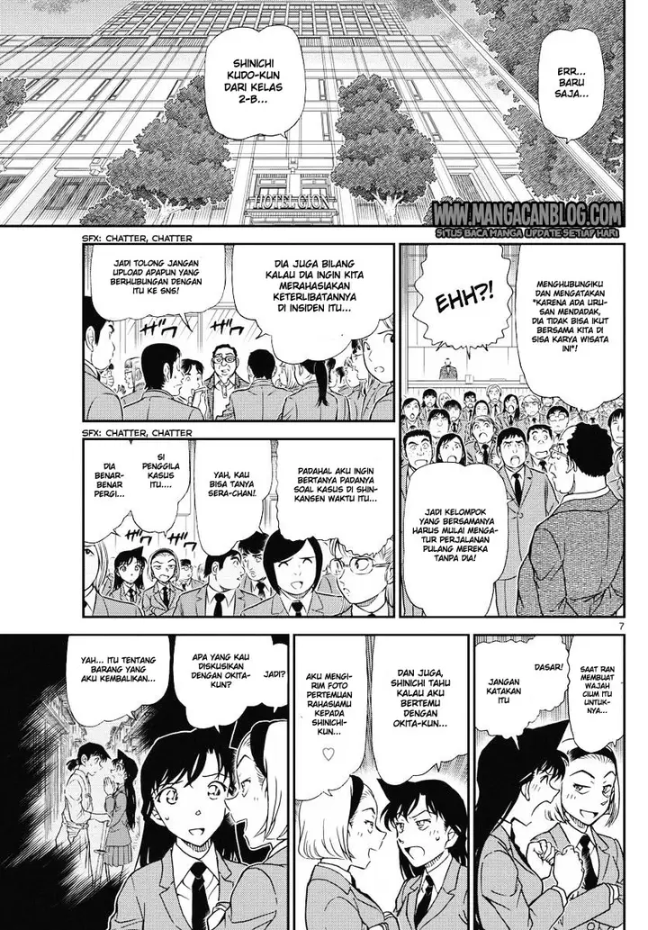 image-komik-detective-conan-chapter-1005-6/16