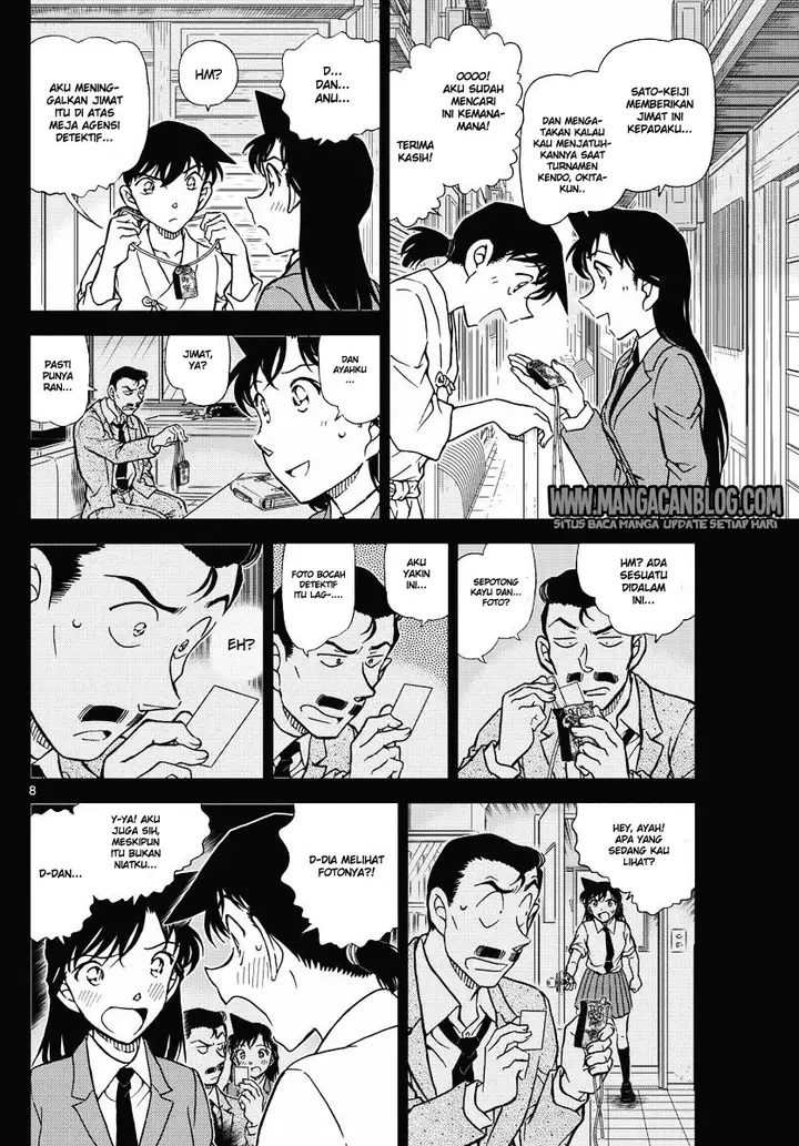 image-komik-detective-conan-chapter-1005-7/16