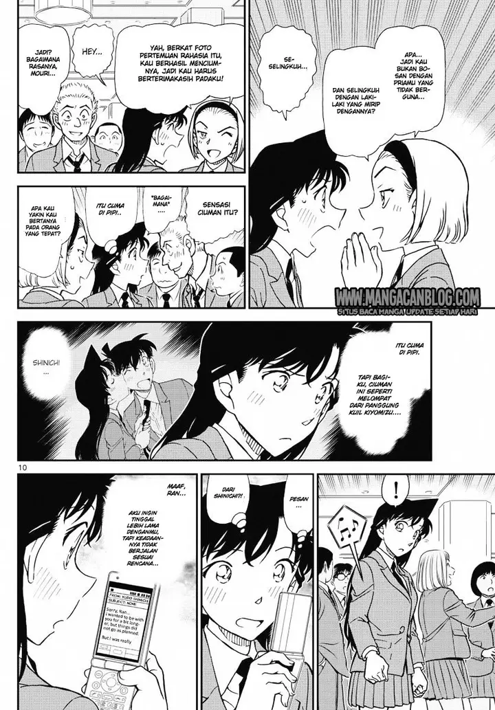 image-komik-detective-conan-chapter-1005-9/16