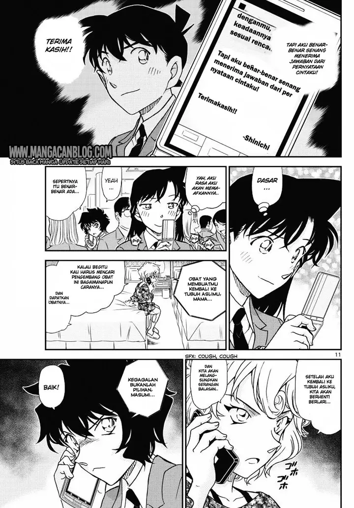 image-komik-detective-conan-chapter-1005-10/16