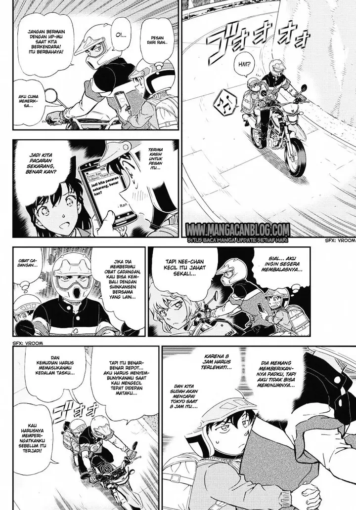 image-komik-detective-conan-chapter-1005-11/16