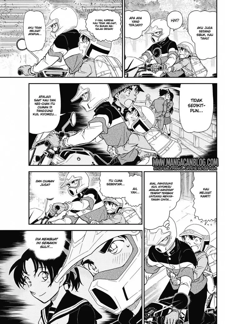 image-komik-detective-conan-chapter-1005-12/16