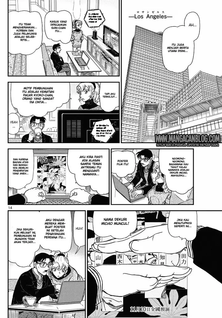 image-komik-detective-conan-chapter-1005-13/16