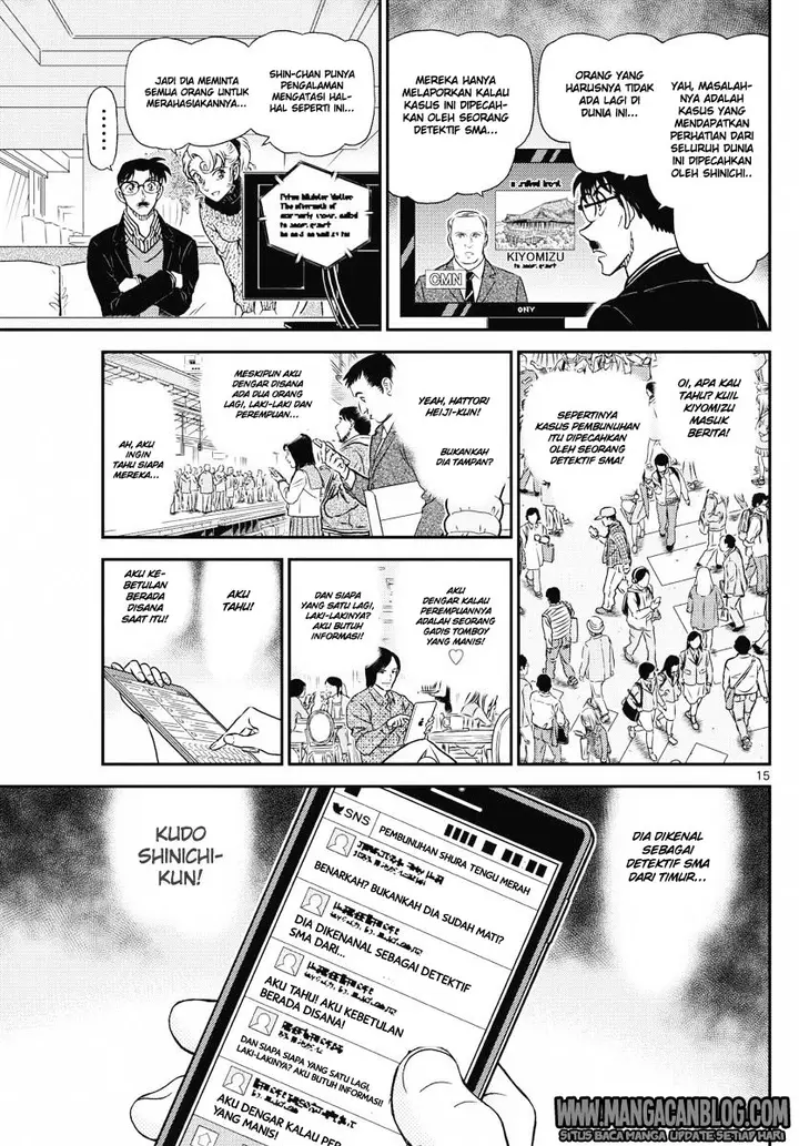 image-komik-detective-conan-chapter-1005-14/16