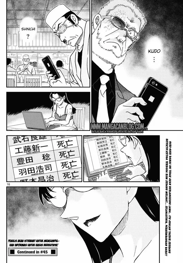 image-komik-detective-conan-chapter-1005-15/16