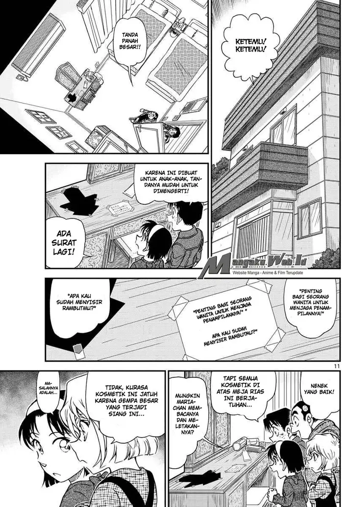 image-komik-detective-conan-chapter-1006-11/17