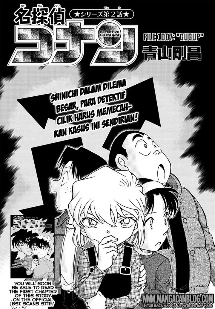 image-komik-detective-conan-chapter-1007-0/18