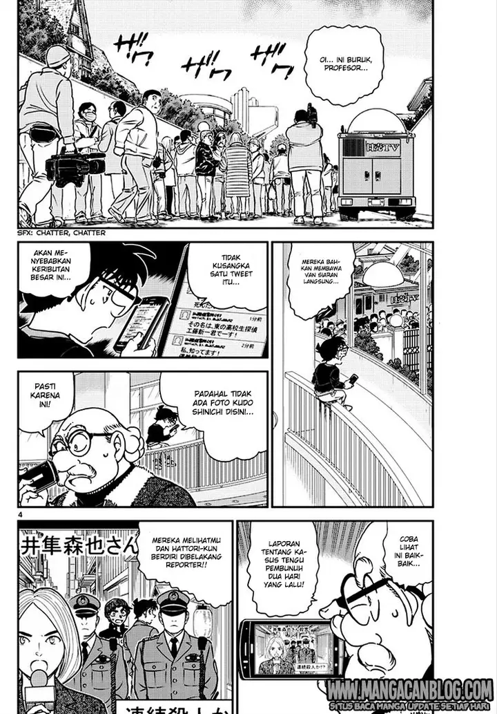 image-komik-detective-conan-chapter-1007-3/18